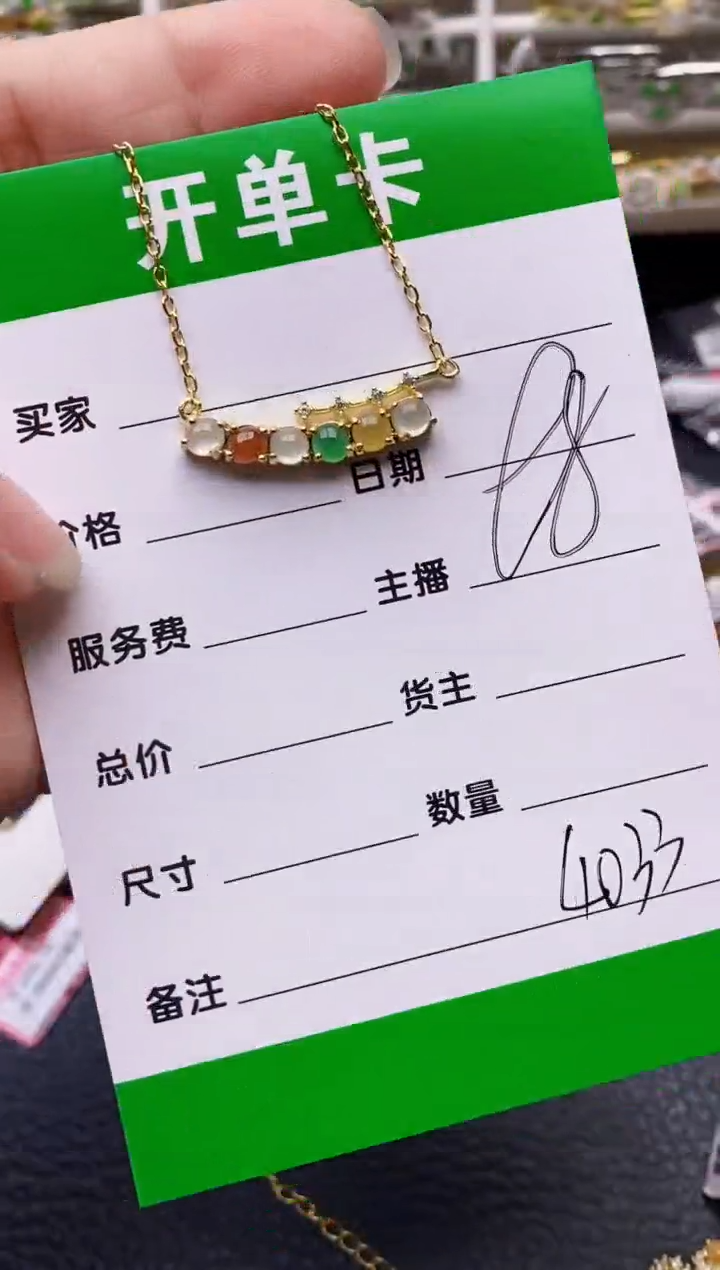 【闪购商品】翡翠戒指银S925镶嵌/4033