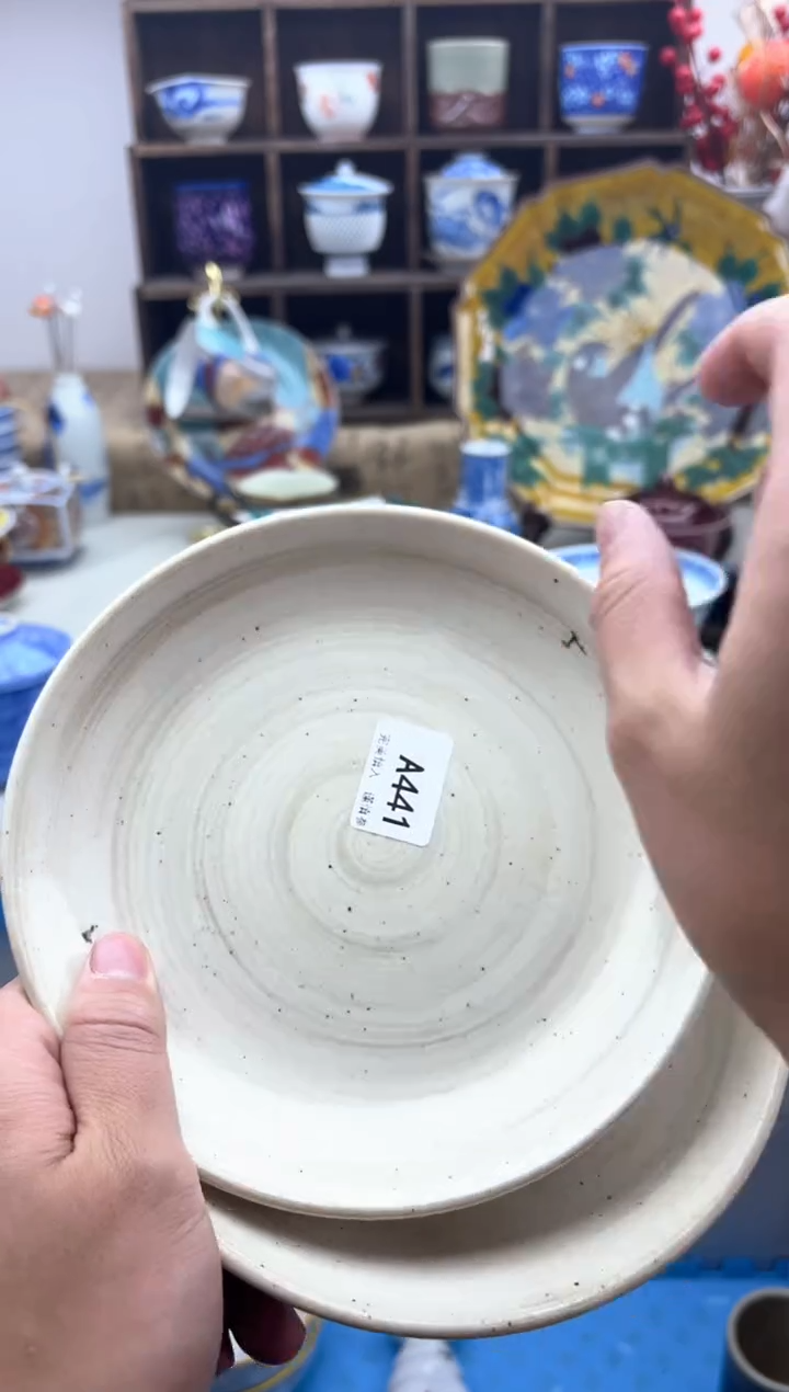 【闪购商品】碟441A............