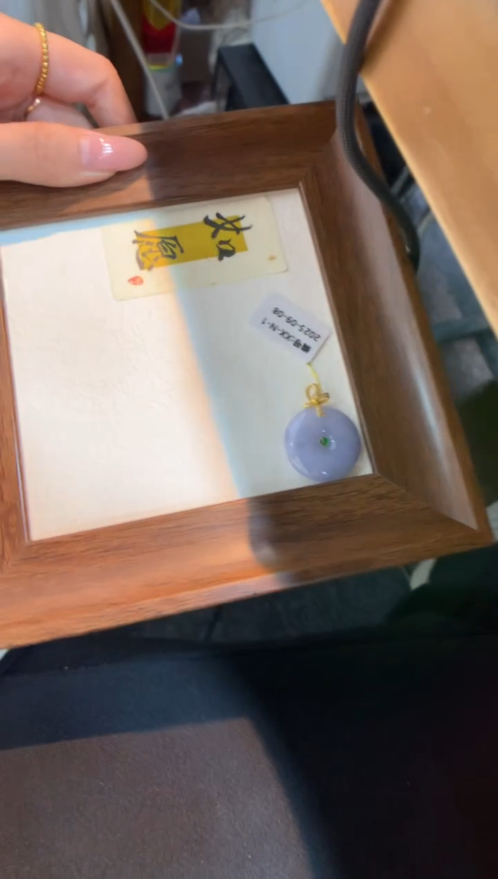 颈饰18K金镶嵌翡翠平安扣