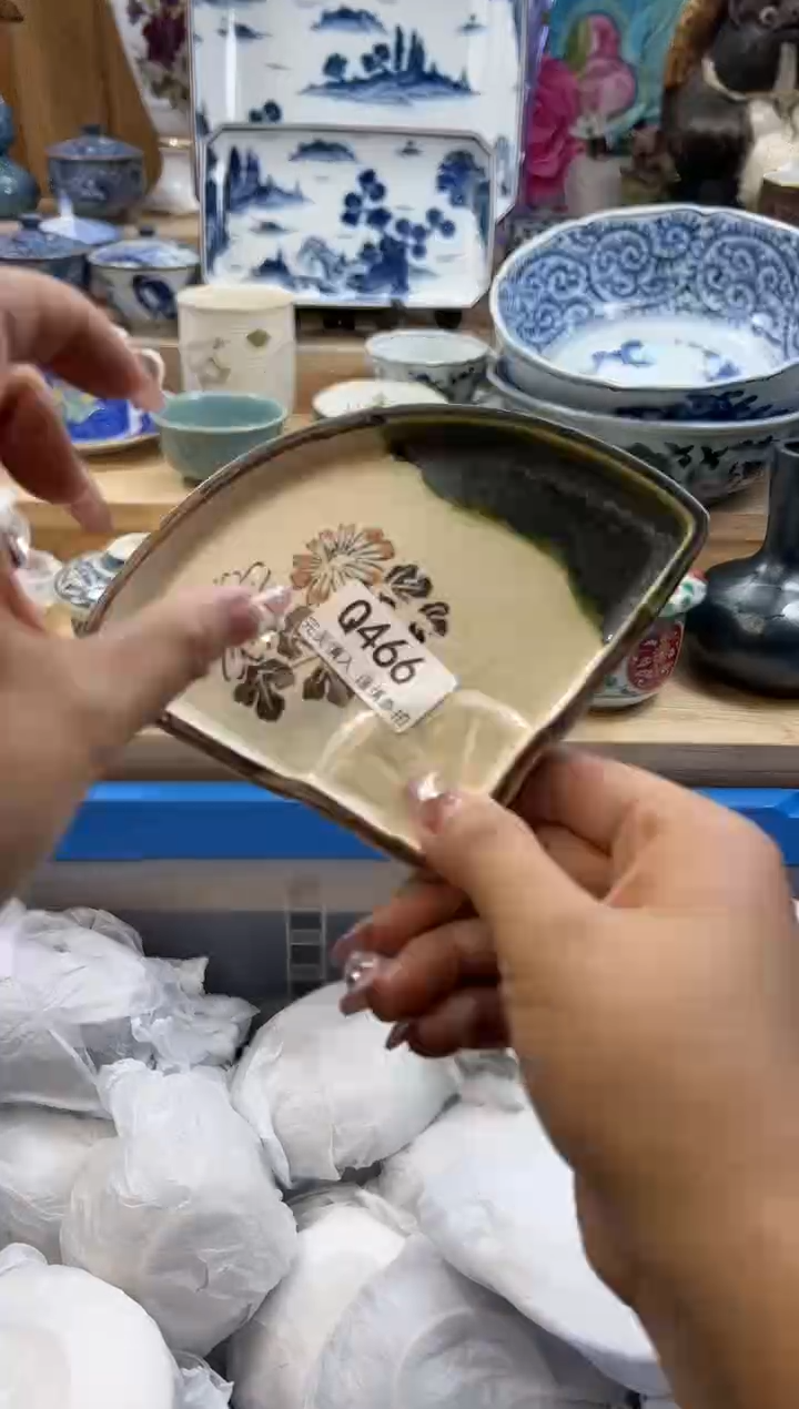 【闪购商品】瓷片466qqqqqqqqqqqq