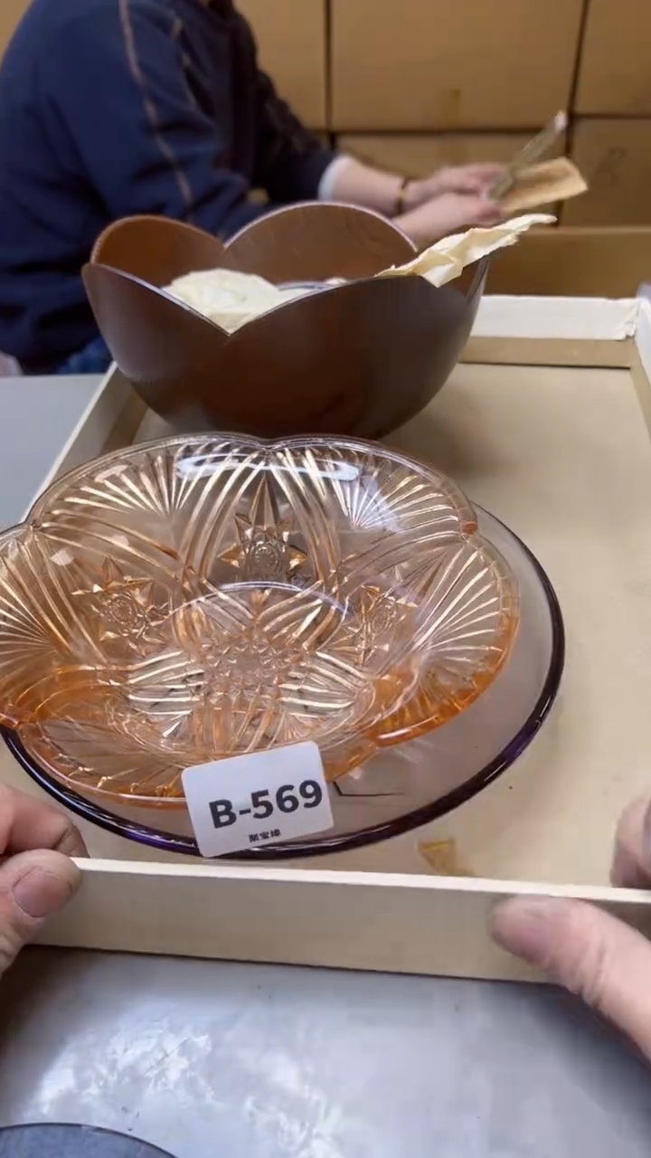 【闪购商品】瓷片569聚宝缘精选二号店