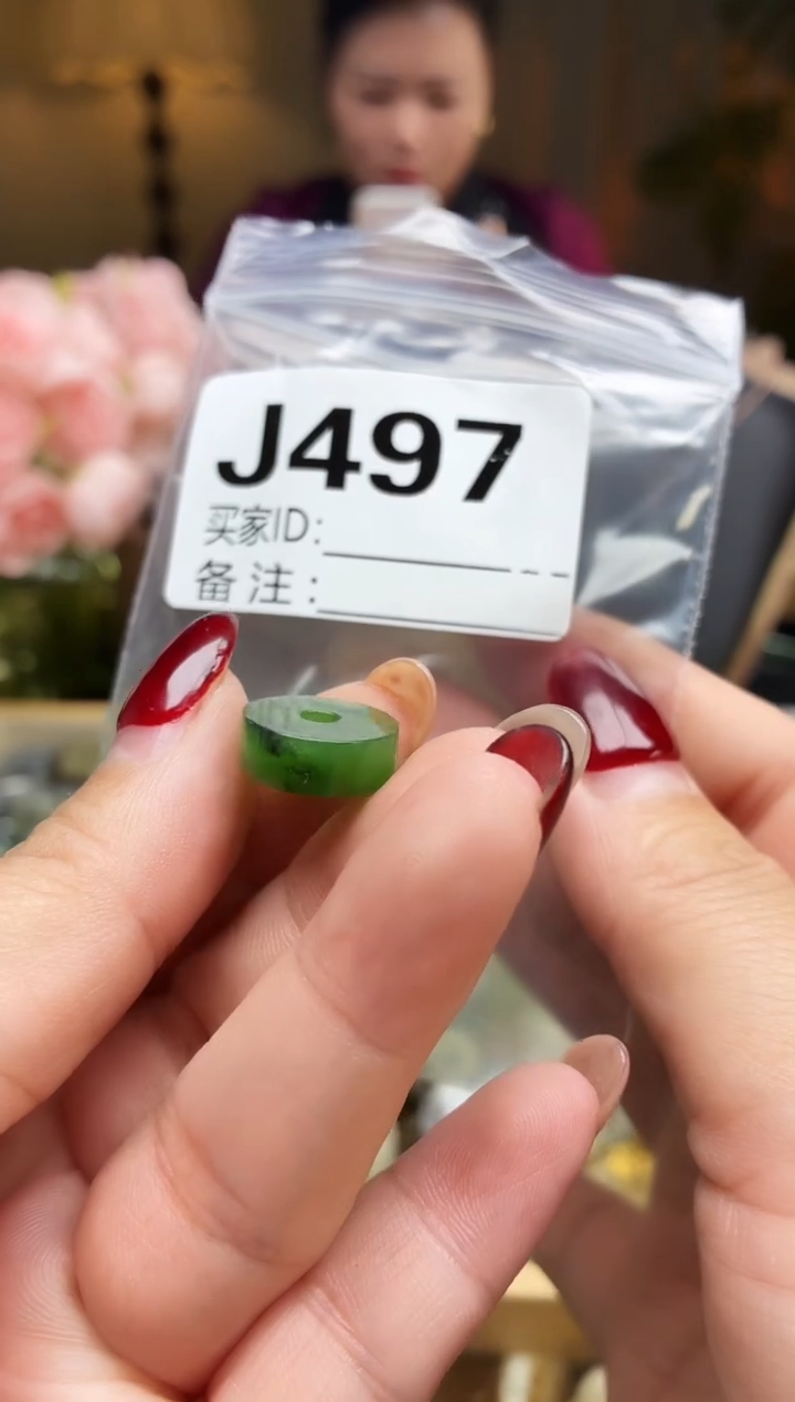 颈饰未镶嵌和田玉南*五1