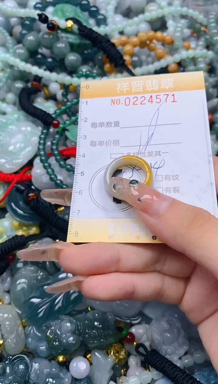 颈饰未镶嵌翡翠闪购0224571多样性发其一
