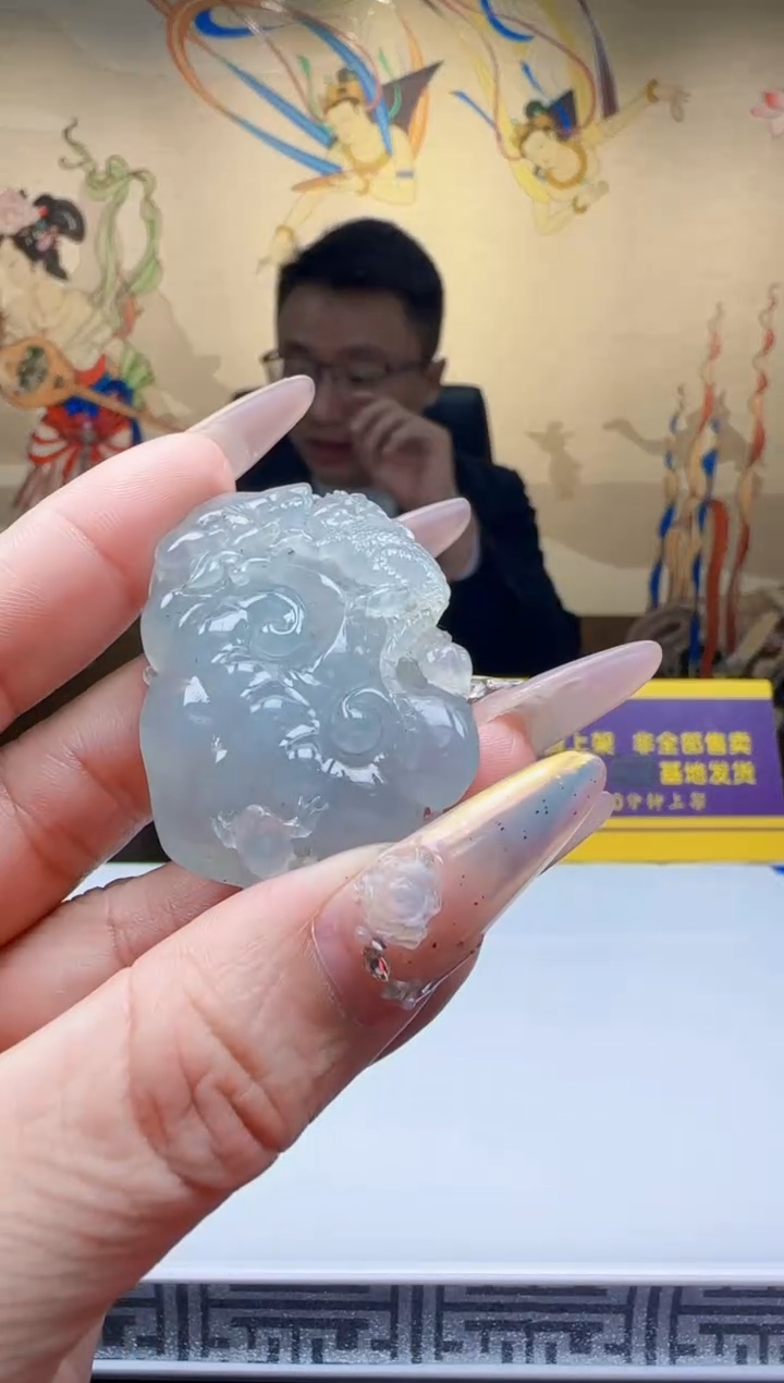 未镶嵌定制翡翠Q01994翡翠