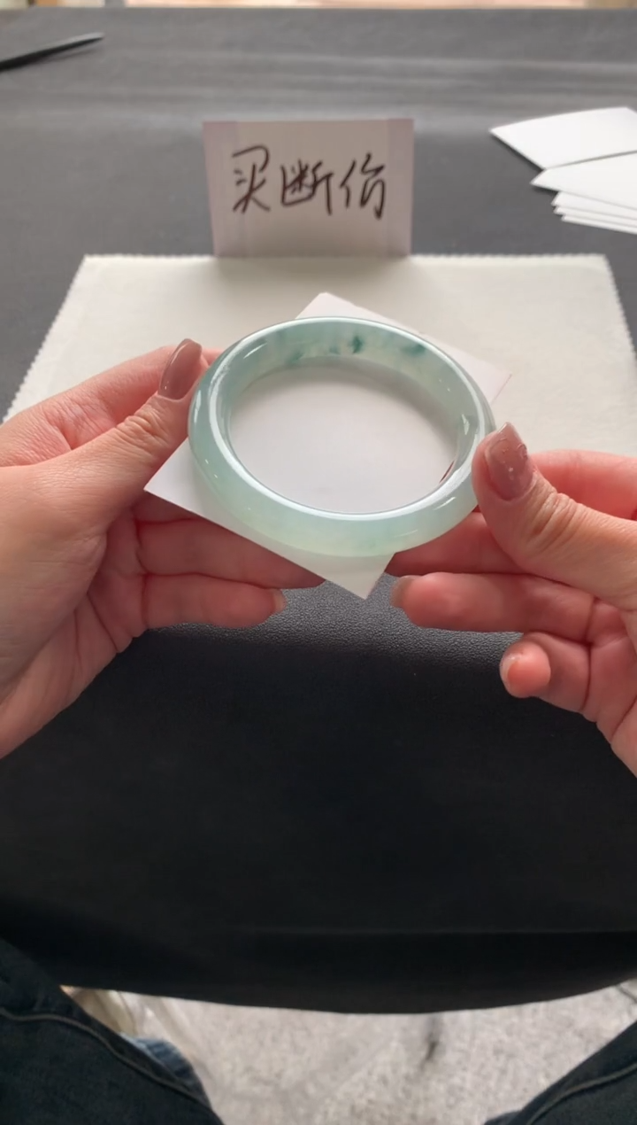 【闪购商品】翡翠手镯未镶嵌56圆条买断