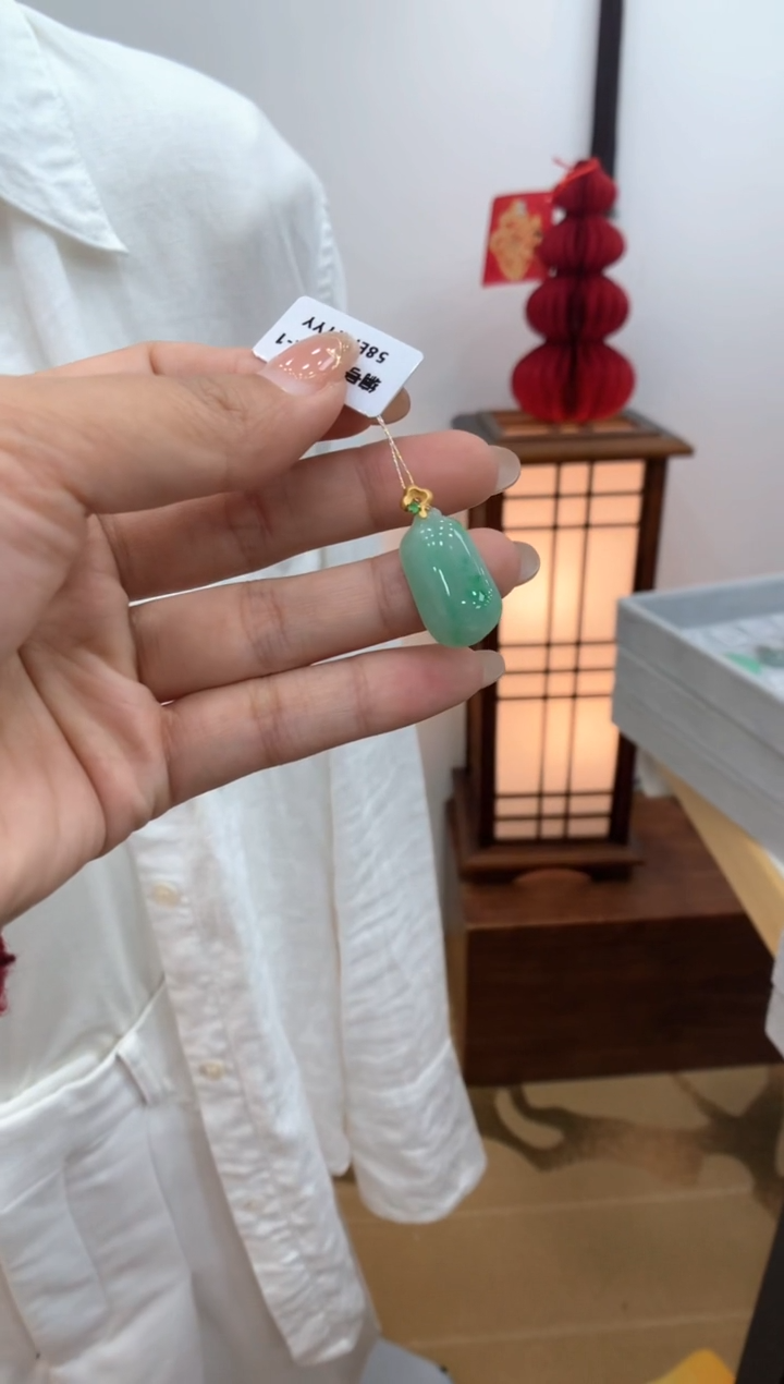 【闪购商品】翡翠颈饰18K金镶嵌吊坠