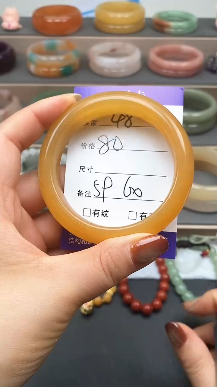 未镶嵌手镯石英质玉48-59/60多样性发货看清圈口下单