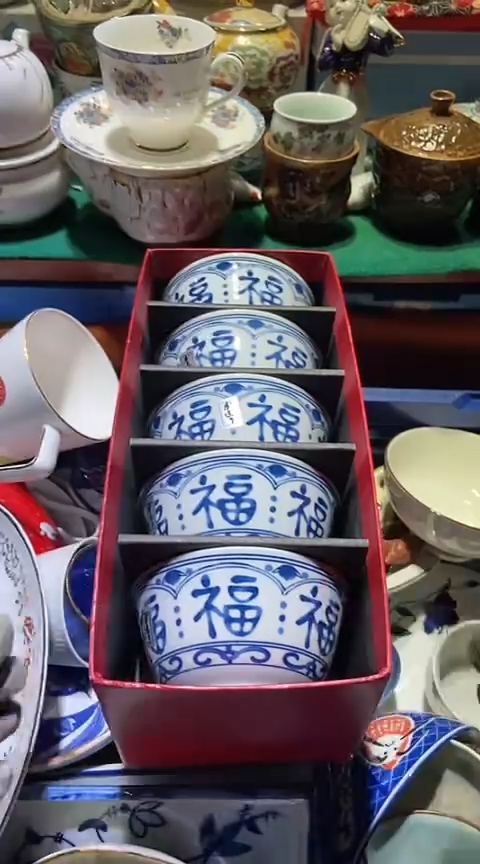 【闪购商品】瓷片111111111111111111