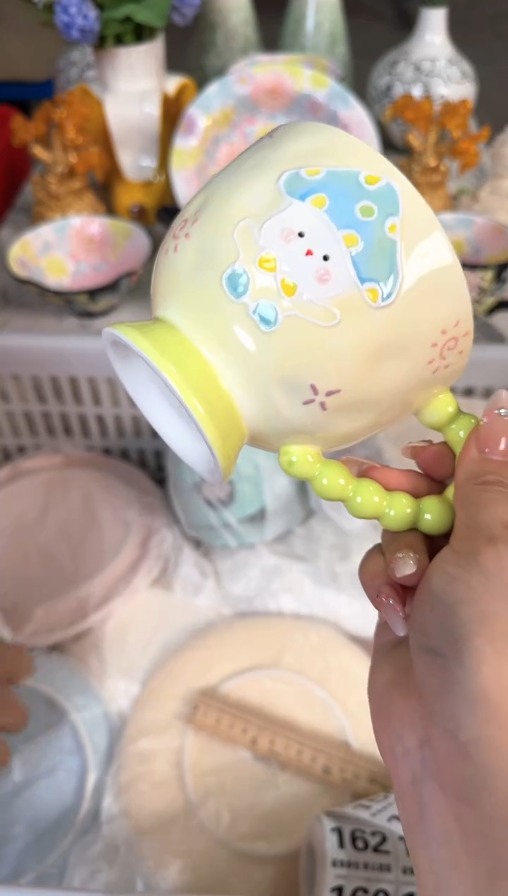 瓷片131默认微瑕15包邮库存1件