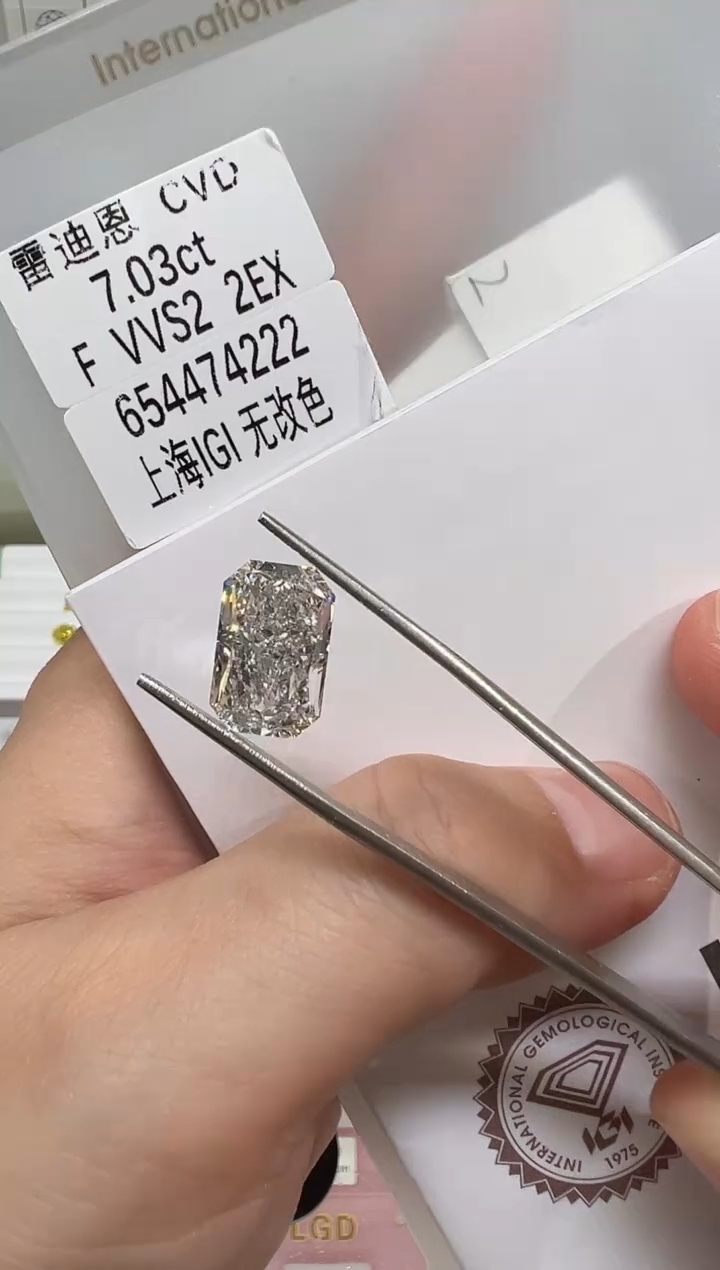 【闪购商品】合成钻石裸石未镶嵌@7.03 ct 先鉴赏，再定制！