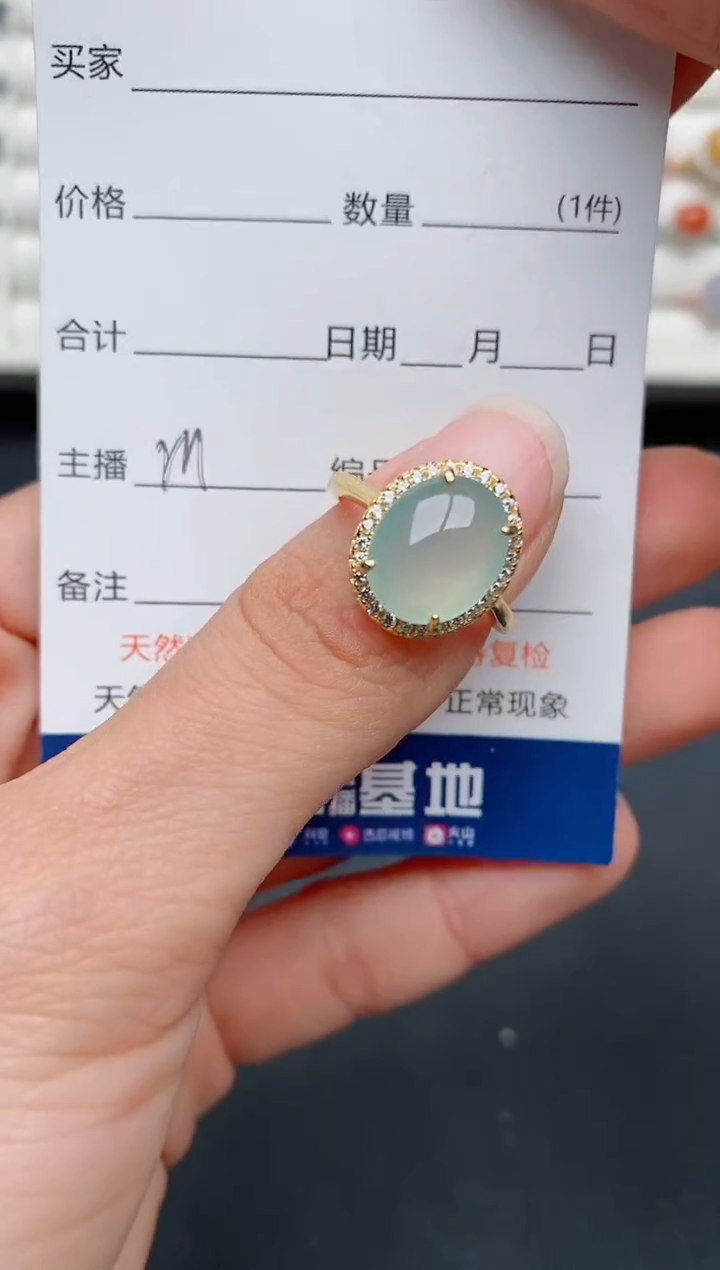 【闪购商品】翡翠戒指银S925镶嵌..........