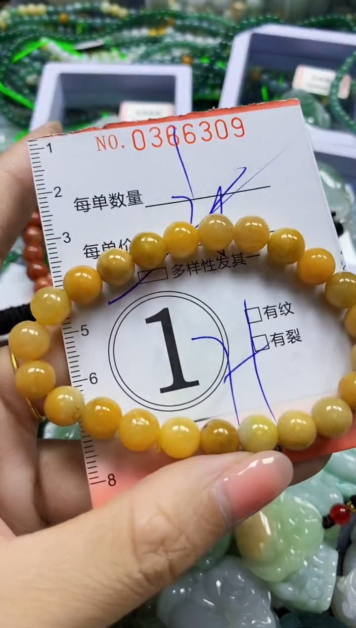 颈饰未镶嵌翡翠翡翠闪购Y0366309多样性发其一