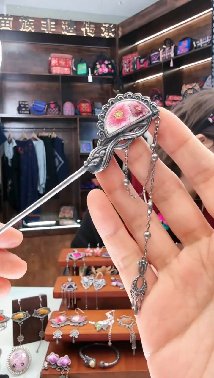 【闪购商品】织绣168蚩梦苗族古绣