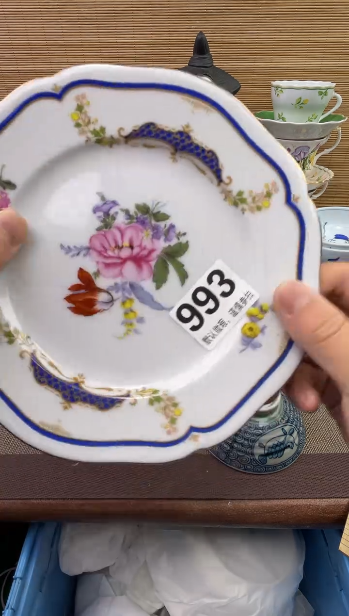 【闪购商品】陶瓷陶瓷陶瓷陶瓷陶瓷