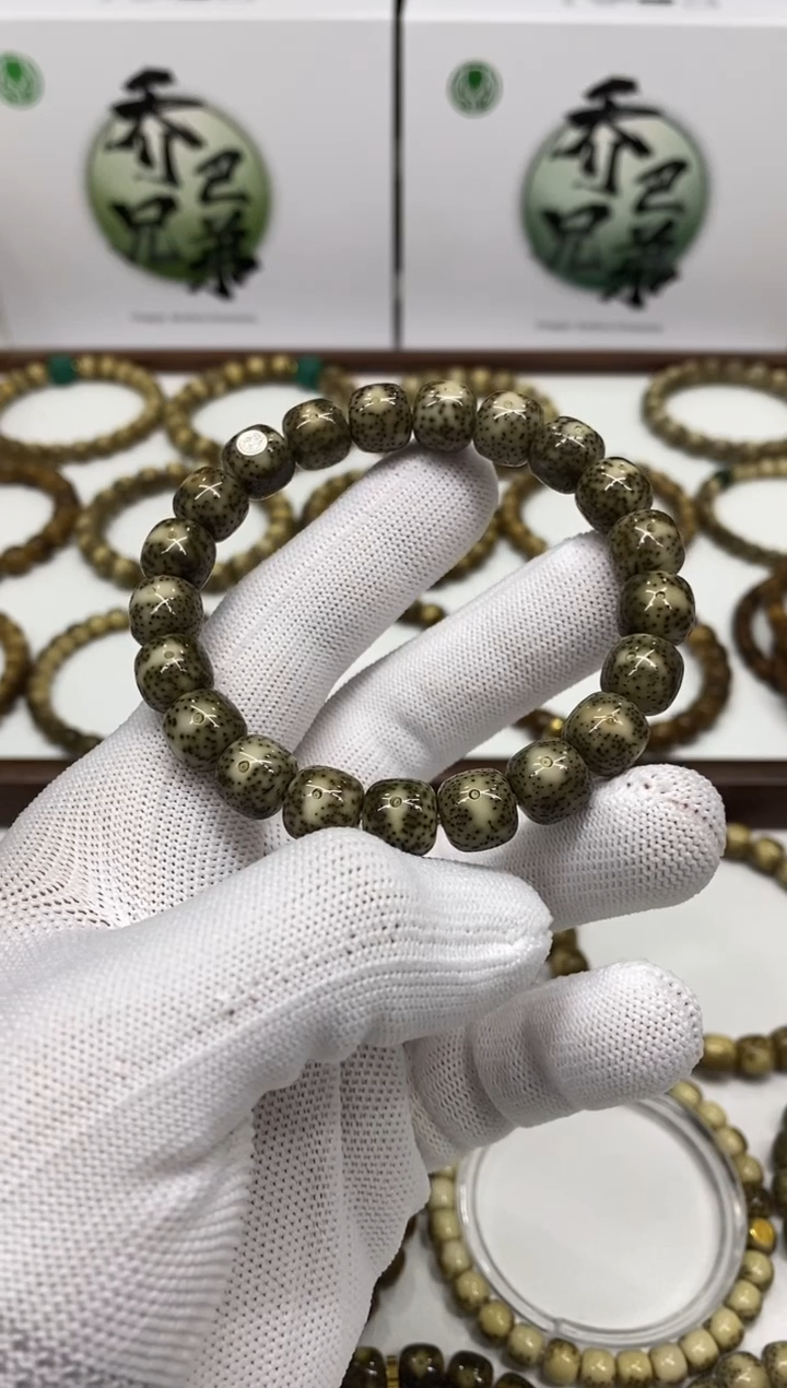 【闪购商品】星月菩提手串压车勿拍11111111111111