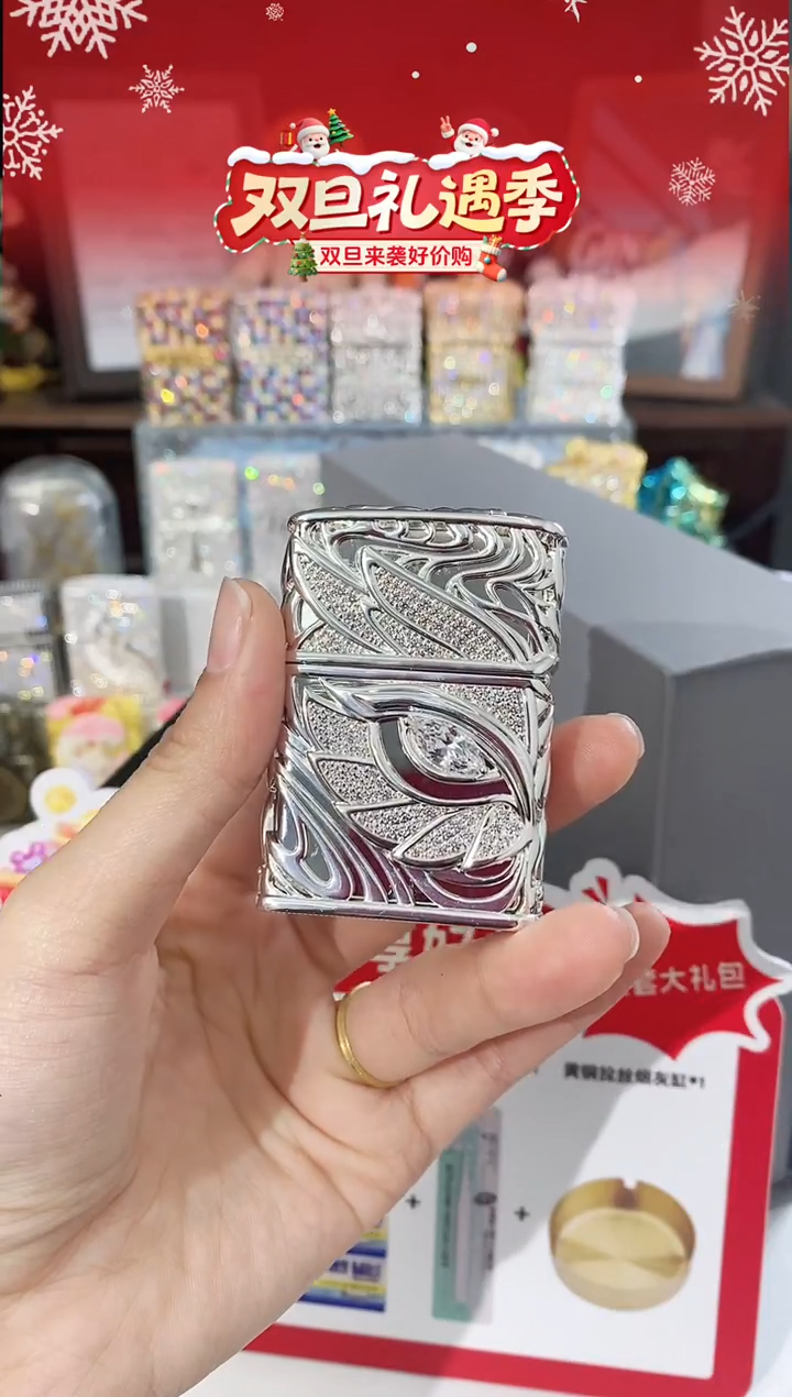 铜满钻眼中人礼盒礼袋11件套大礼包