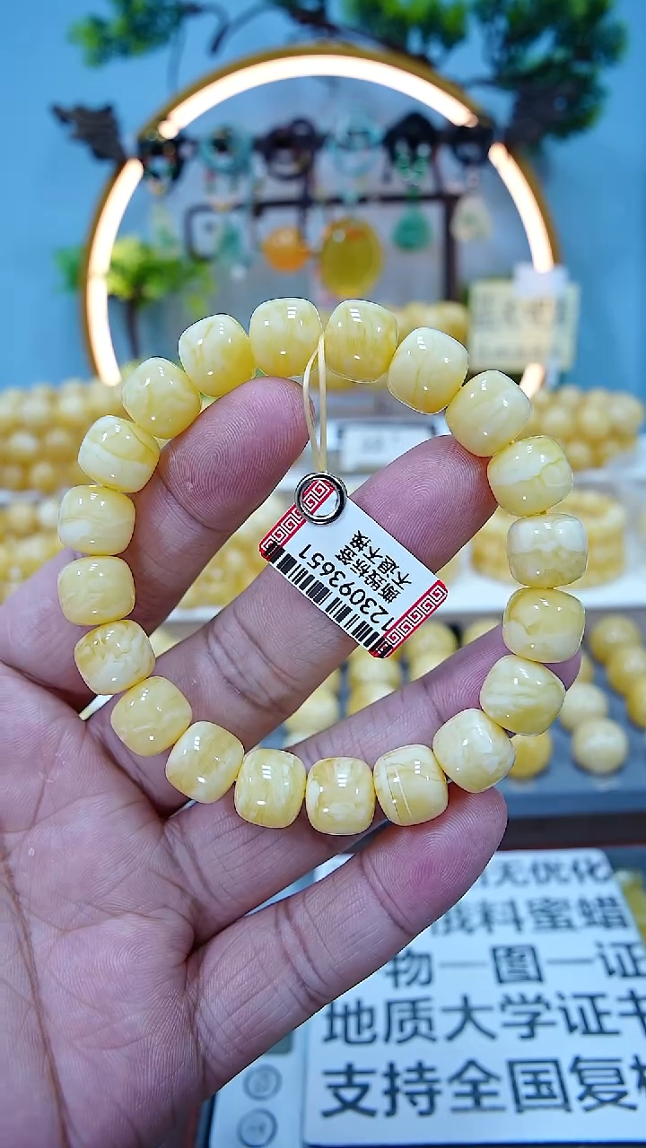 手串蜜蜡未镶嵌M****妈11+