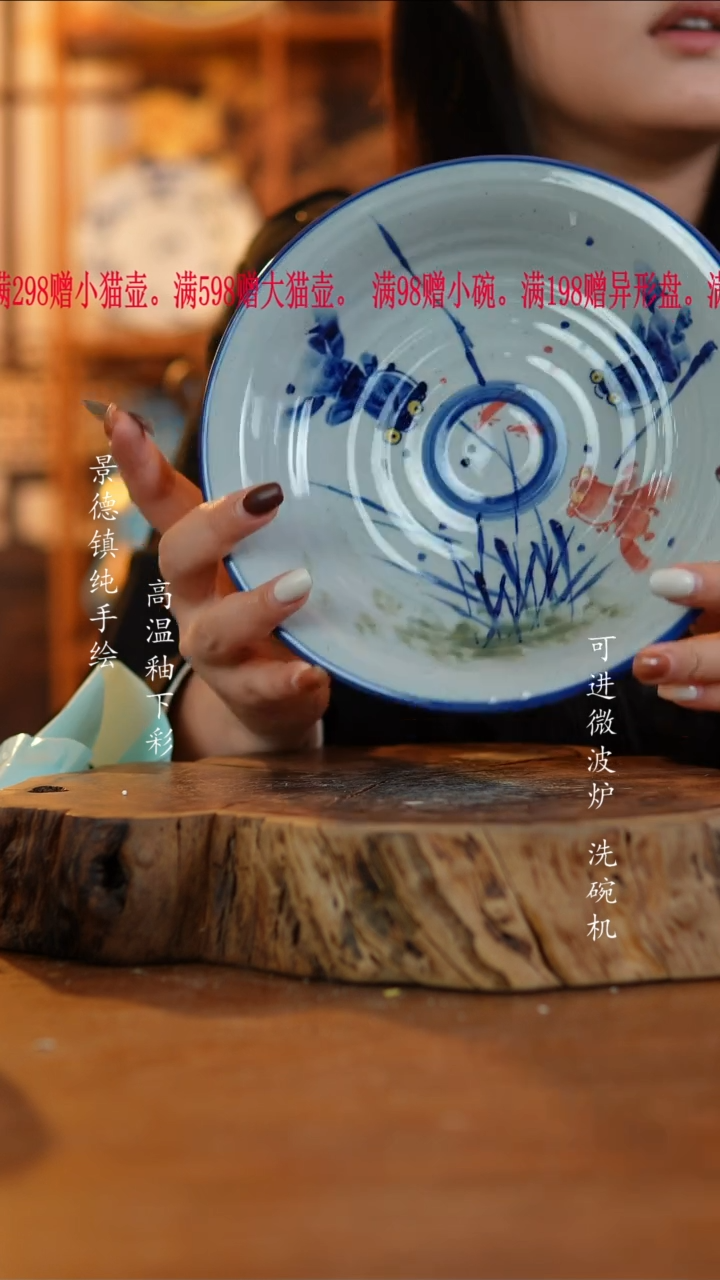 其他890老陶泥盘子