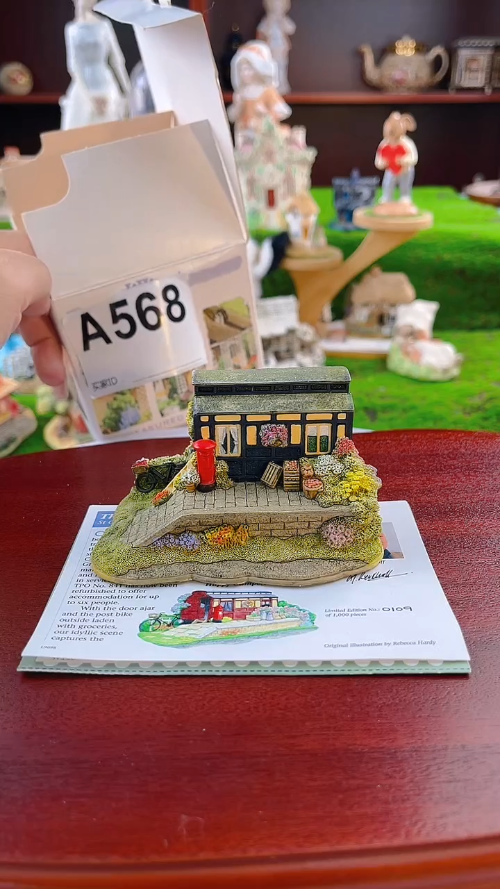 【闪购商品】紫砂茶宠Lilliput中古微缩建筑568