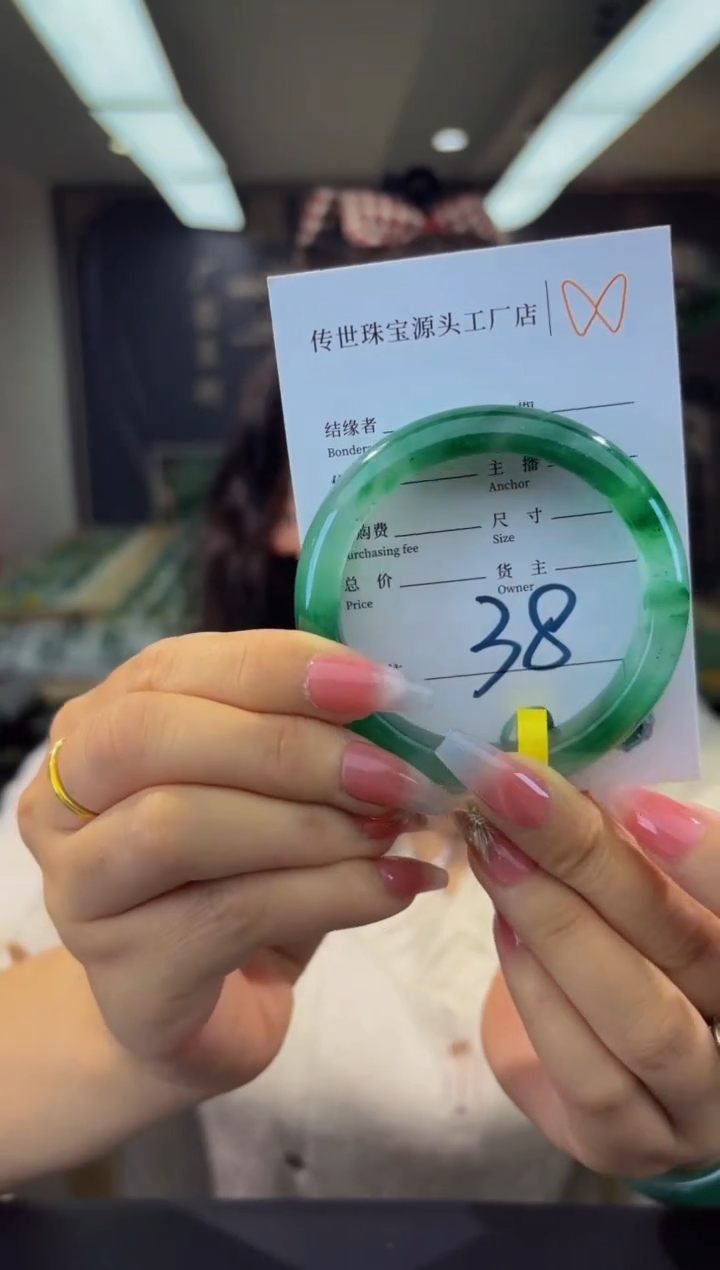 【闪购商品】石英质玉手镯未镶嵌拍一发一