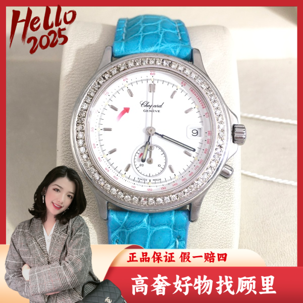 萧邦/95新/石英表/表径33/S25220250126