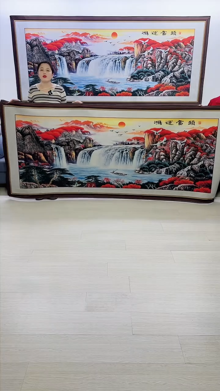 【闪购商品】横款鸿运当头120*280