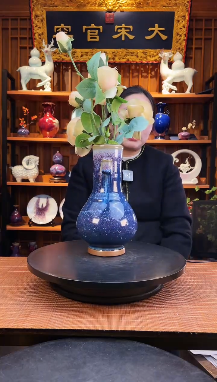 【闪购商品】摆件大宋官窑【贯耳瓶】