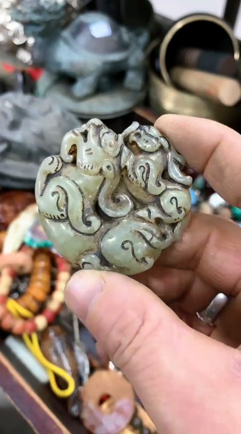 【闪购商品】一物一拍编号创龙挂牌