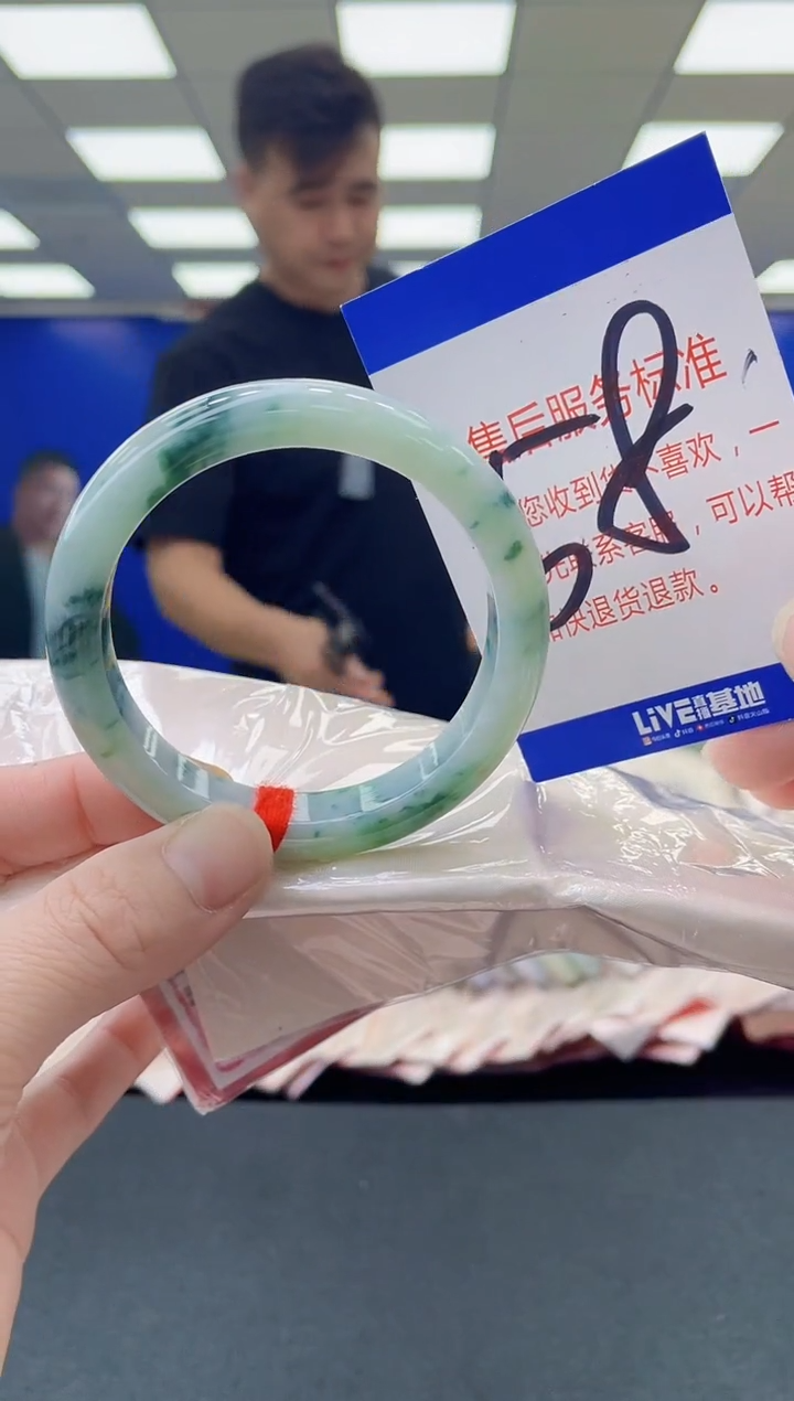 未镶嵌手镯翡翠AAAAAAAAAA