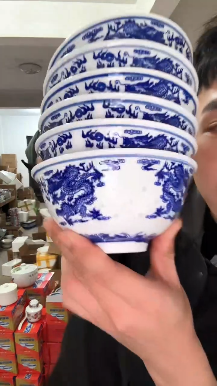 【闪购商品】瓷片青花龙纹饭碗6个