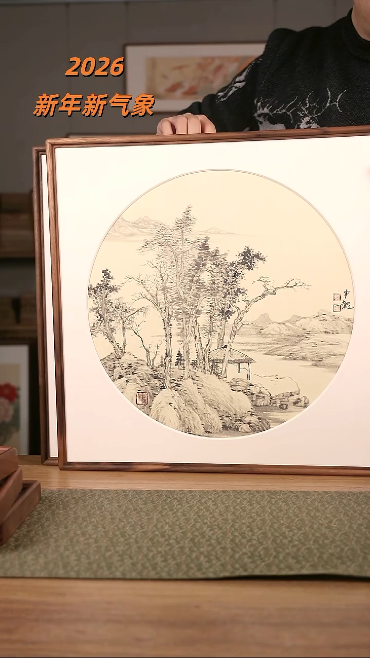 书法协会会员老师作品-