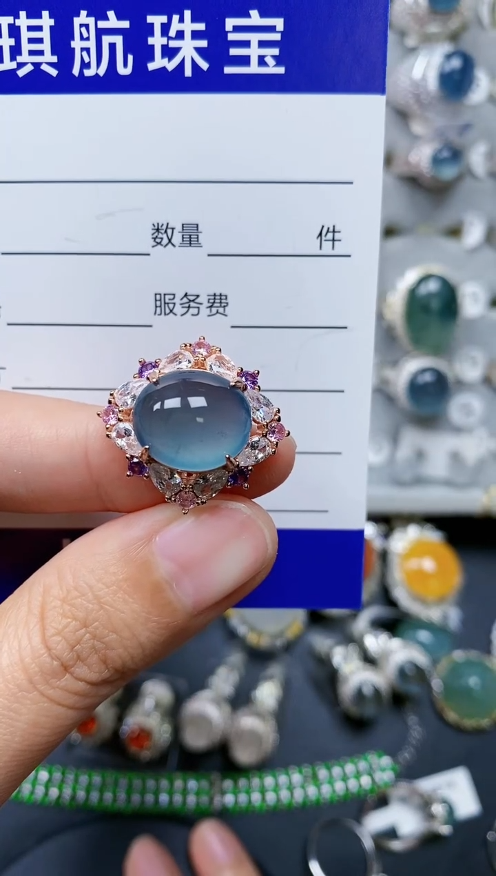 【闪购商品】翡翠戒指银S925镶嵌0204