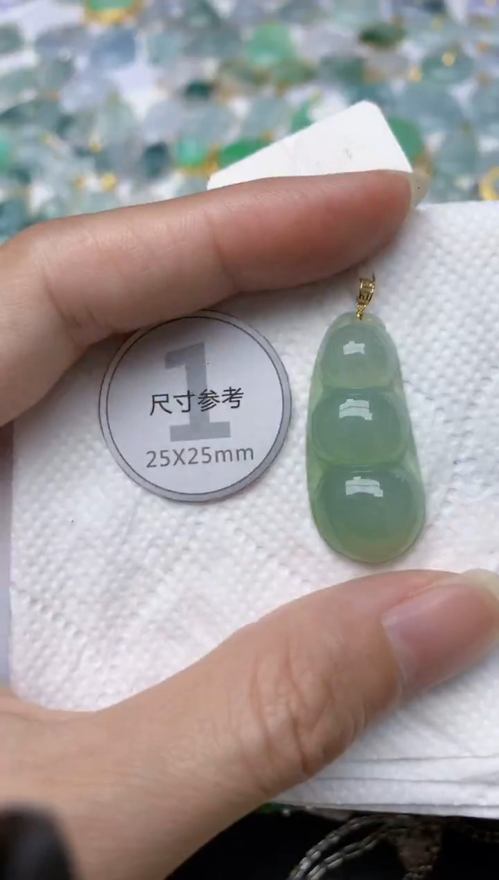 颈饰18K金镶嵌翡翠天然A货翡翠