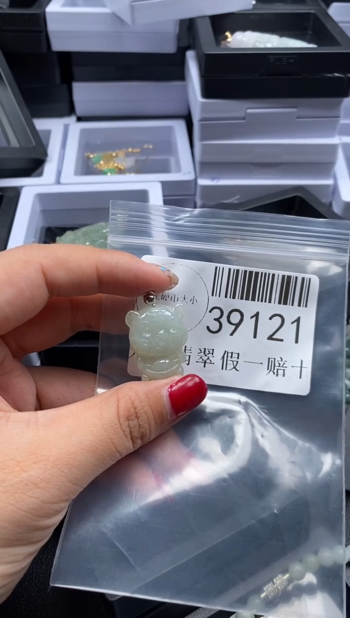 【闪购商品】翡翠未镶嵌吊坠(不含链)39121