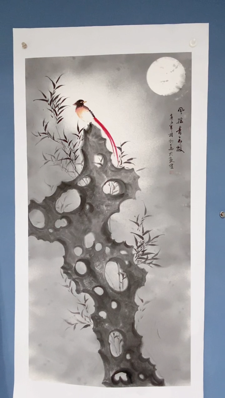 国画 中海国际艺术甄选国画