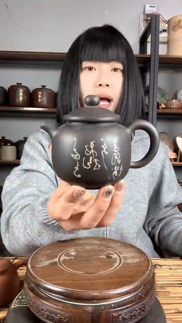 【闪购商品】罐微瑕手工彩填壶