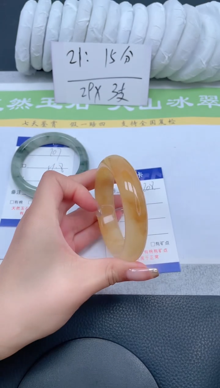 【闪购商品】石英质玉手镯未镶嵌A208-58