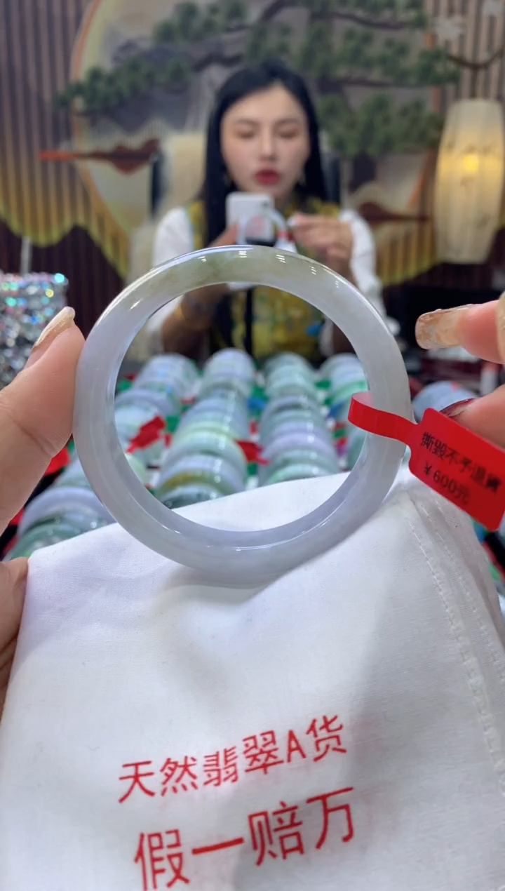 【闪购商品】翡翠手镯未镶嵌多人05946