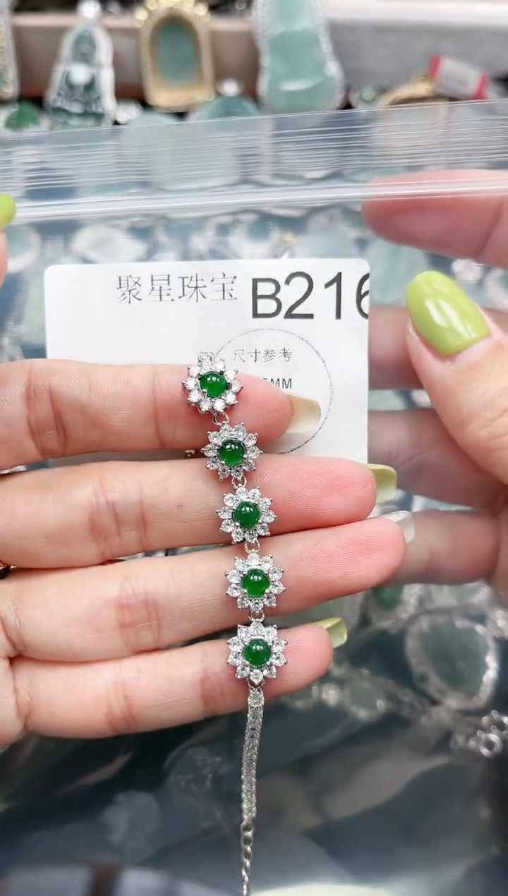 【闪购商品】翡翠颈饰未镶嵌赠皮绳216