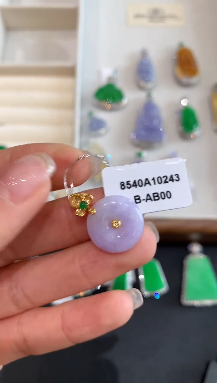 【闪购商品】翡翠吊坠(不含链)18K金镶嵌4249