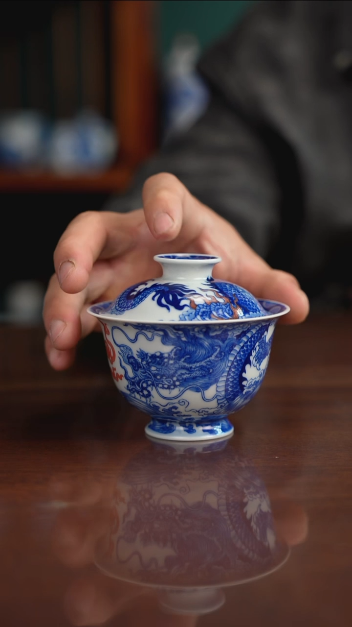 自成堂柴窑青花釉里红