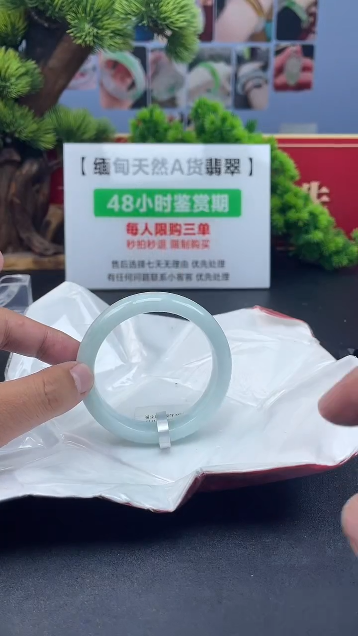 【闪购商品】翡翠未镶嵌手镯手镯4