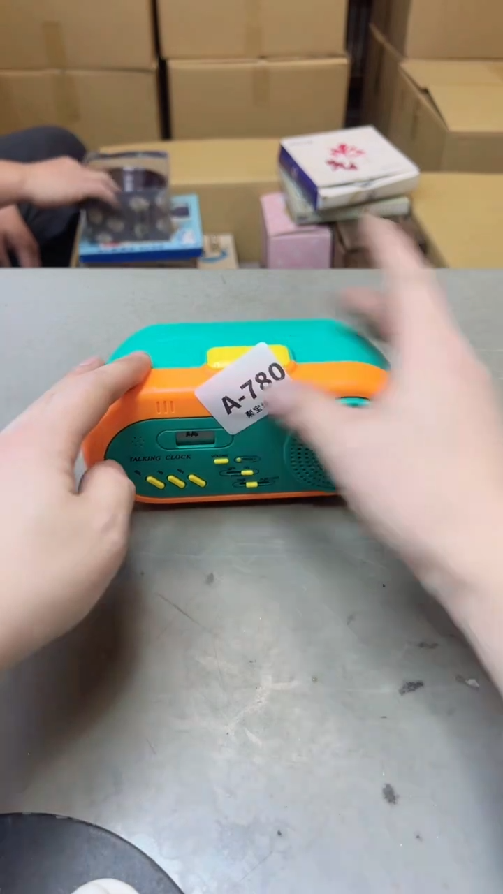 【闪购商品】瓷片780聚宝缘海淘精选