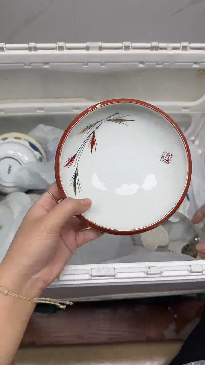 【闪购商品】1182回流瓷器默认微瑕，18.8包邮