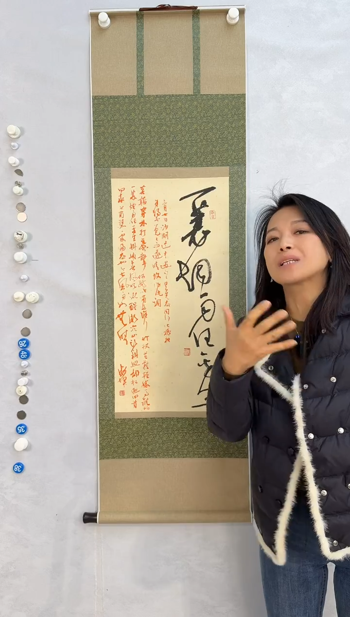 纸本1炳山艺术--曹海坤老师作品 一蓑烟雨任平生