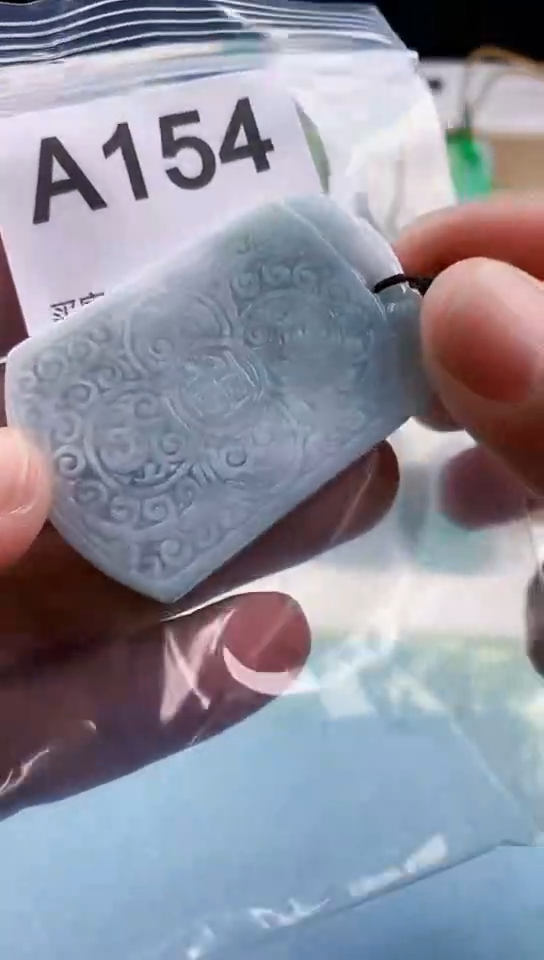 【闪购商品】翡翠挂件未镶嵌天然翡翠吊坠挂件