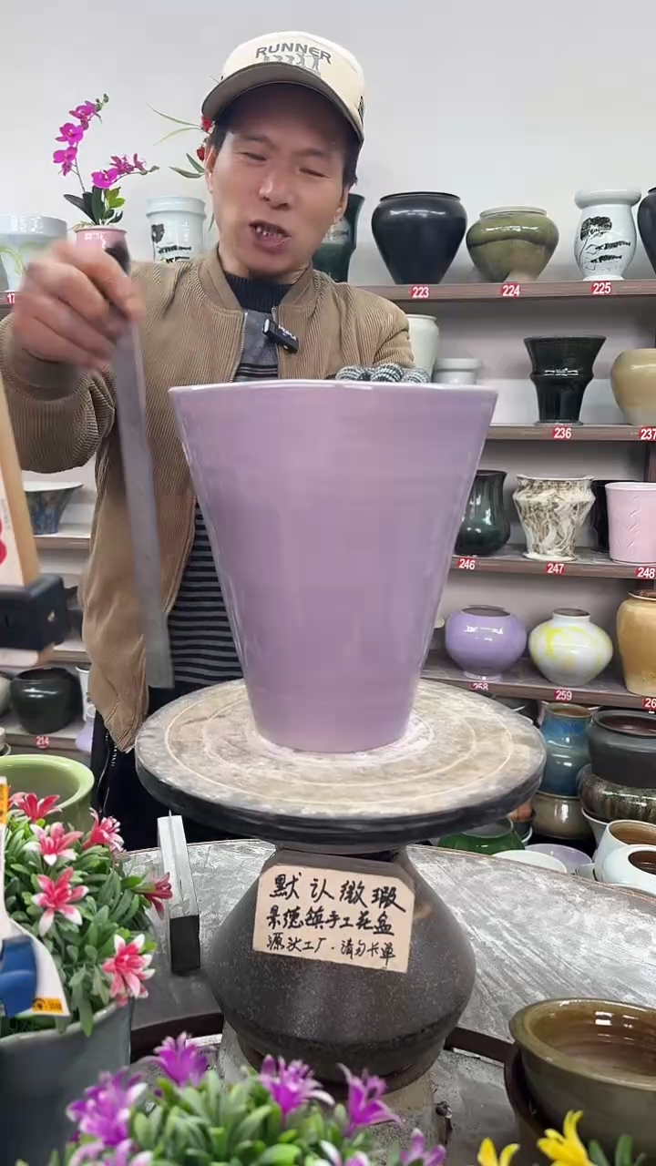 12-18-高25口22瑕-花盆