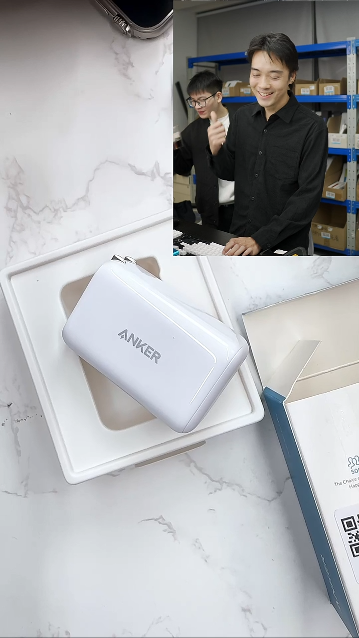 未拆封65W 单C口 充电器 