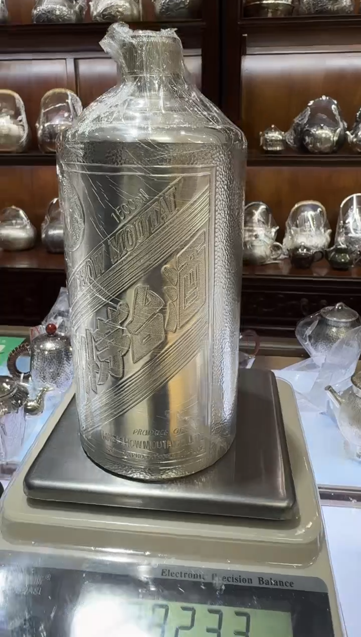 【闪购商品】足银999精工锤纹瓶子3斤容量