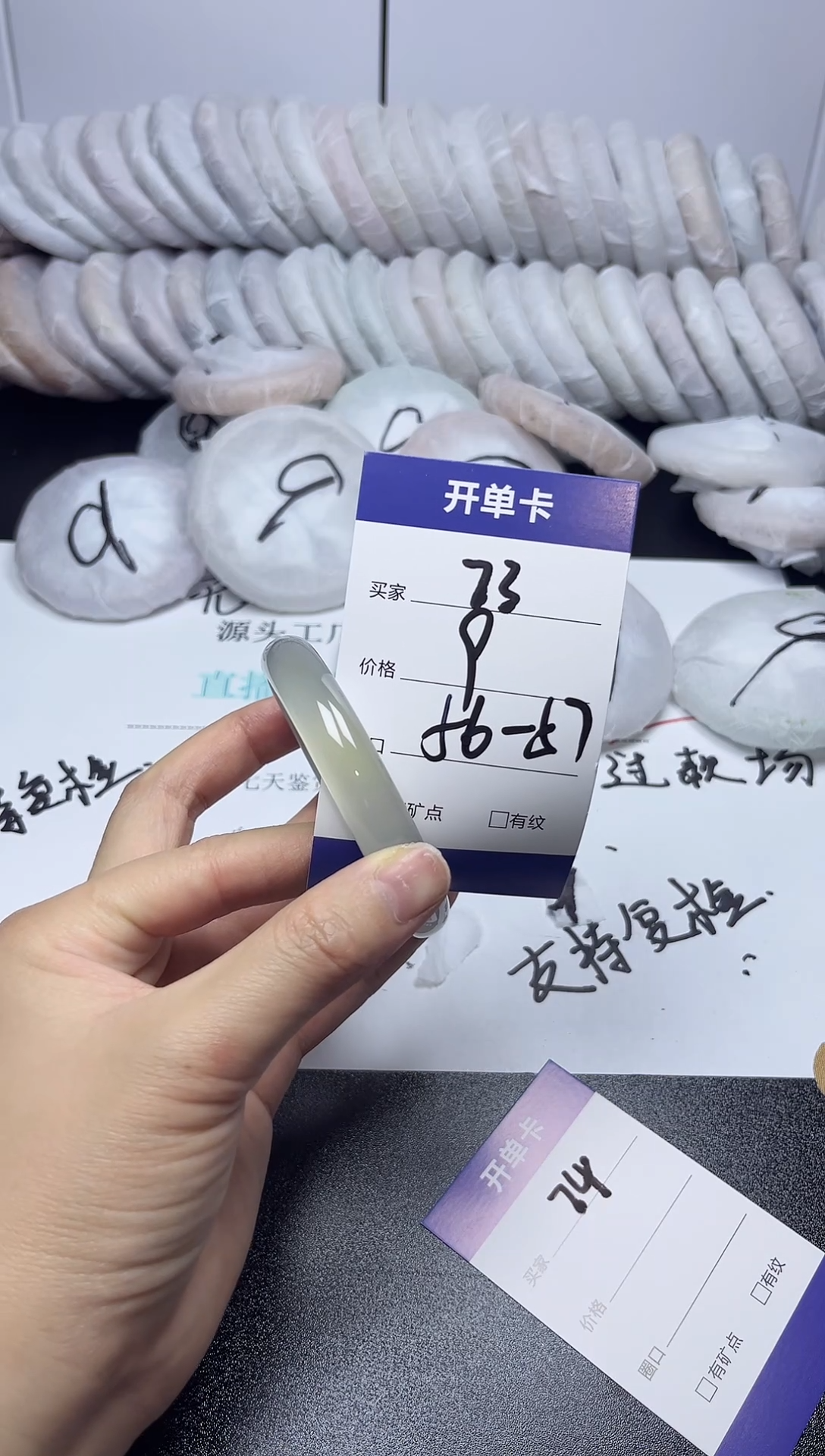 无非金属55-56   73